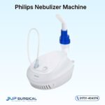 Philips Nebulizer Machine Price in Bangladesh